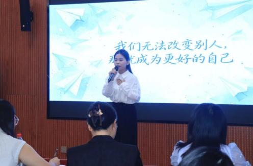 我校开展“悦纳情绪 心有阳光”心理健康主题演讲比赛